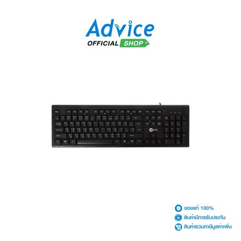 LECOO USB KEYBOARD KB101 BLACK BY LENOVO A0140599 Shopee Thailand