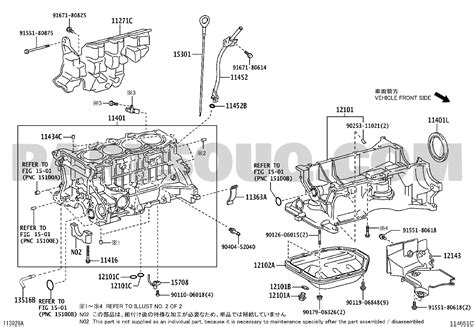 Engine Fuel Tool Toyota Auris Corolla Nde L Ahgnyw