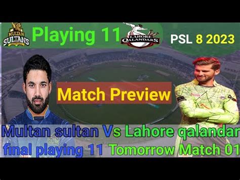 Psl First Match Multan Sultan Vs Lahore Qalandar Playing