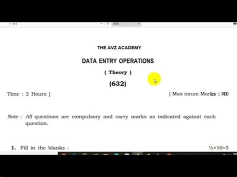 Nios Data Entry Operation 632 Sample Question Paper With Free Pdf