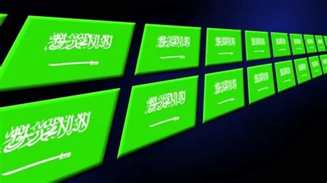 Saudi Arabia Flag Animated Background 3d... | Stock Video | Pond5