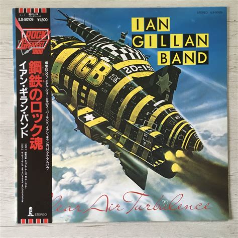 Yahoo Ian Gillan Band Clear Air Turbulence