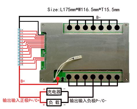 48v 13s Bms Wiring Diagram Wiring Flow Line