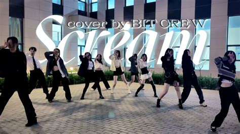 KPOP IN PUBLIC Dreamcatcher 드림캐쳐 Scream DANCE COVER by BIT CREW