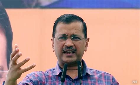 आखिरकार तिहाड़ से बाहर आए दिल्ली के Cm अरविंद केजरीवाल Sc ने दी है 21