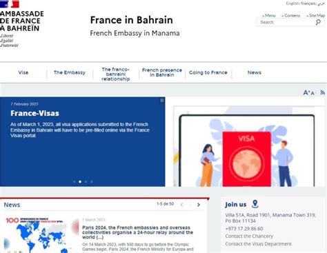 Ultimate Guide For Applying French Schengen Visa From Bahrain