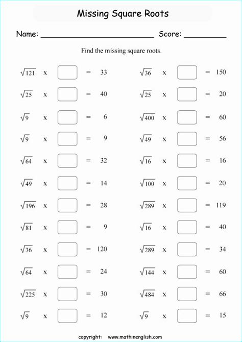 Estimate Square Root Worksheet