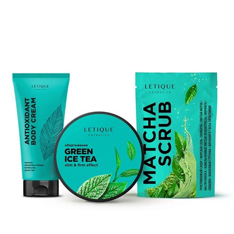 LETIQUE COSMETICS Набор для ухода за телом GREEN TEA SET купить по