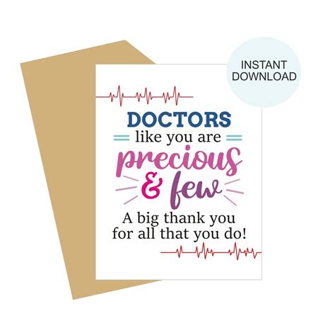 Doctor Thank You Card Printable Doctors Day Card Doctor Card