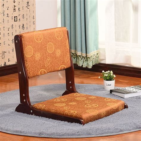 Japanese Tatami Zaisu Floor Legless Chairs Legs Foldable Blackmahogany