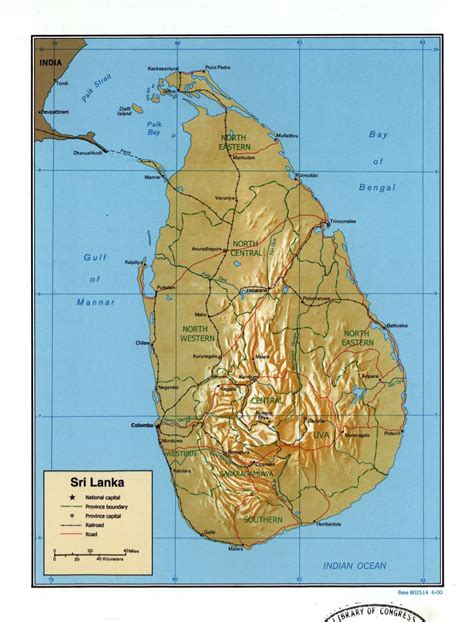 Large Political And Administrative Map Of Sri Lanka With Roads Cities