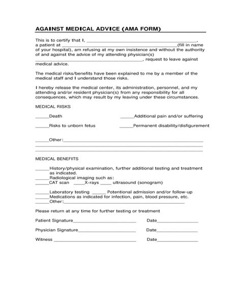 Printable Refusal Of Medical Treatment Form