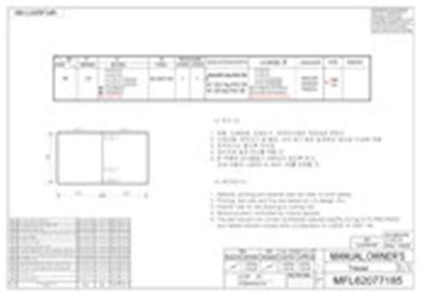 Lg Dishwasher Ldf St Parts Diagram