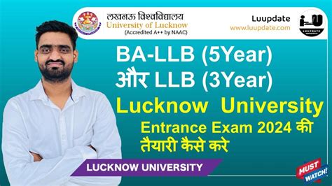 BA LLB LLB PG How To Prepare For Lucknow University Law Entrance