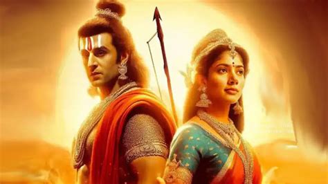 Ramayana Movie Ranbir Kapoor रणबीर कपूर की फिल्म रामायण