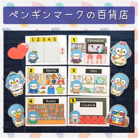 creema