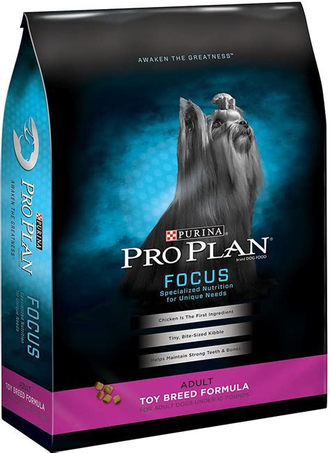 Purina Pro Plan Focus Sensitive Skin Stomach Formula Lamb