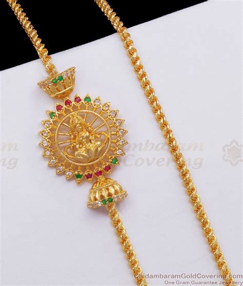 Lakshmi Design 1 Gram Gold Side Pendant Mopu Chain MCH1044