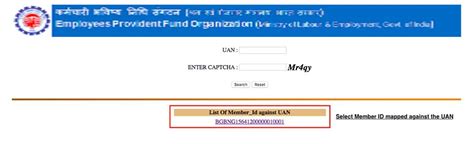 Check Pf Claim Status Online Pf Tracking Id Indiafilings