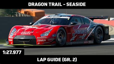 Gran Turismo Sport Daily Race Lap Guide Dragon Trail Seaside