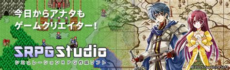 Multi Language Srpg Studio Toolbox Fire Emblem Universe