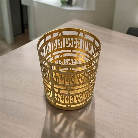 Gayatri Mantra Glass – UTSAVBOX