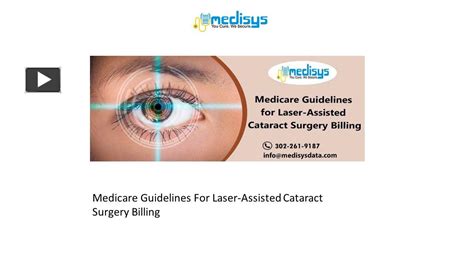 PPT Medicare Guidelines For Laser Assisted Cataract Surgery Billing