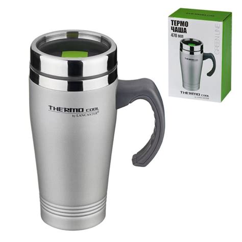 Термо чаша – feya.bg