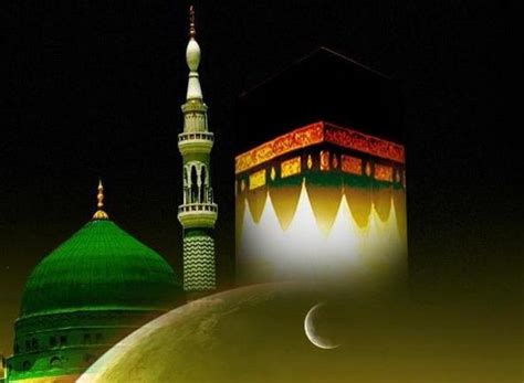 15th Shaban Shab E Barat Free Hd Wallpapers Download Mobiledady