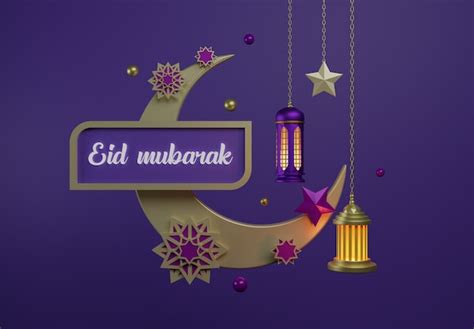 Saudação de design islâmico eid al fitr lanterna tradicional lua