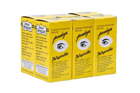 Jiwadaya Netraprabha Ayurvedic Herbal Eye Drops For Refreshing Dry Eye