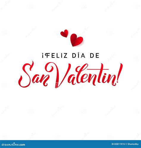 Cartão Feliz Do Dia De Valentim Cartaz Caligráfico Espanhol