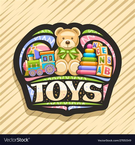 Logo For Kids Toys Royalty Free Vector Image Vectorstock