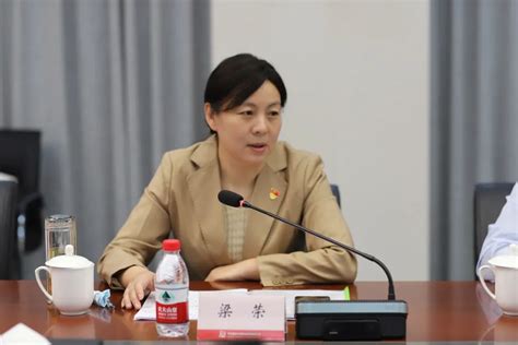 中核财务公司召开2023年度第一次股东会