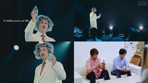 香取慎吾稲垣吾郎 オールフリー オールタイム Cm動画 All Time初体験篇。1分56秒香取慎吾 Cm Bb Navi