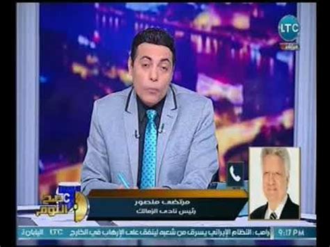 صح النوم مرتضى منصور يفجر اتفاقه السري مع الخطيب الذي خانه الخطيب