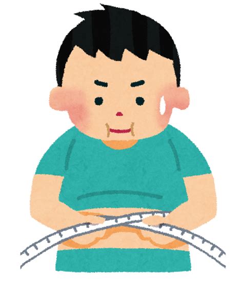 ウエストを測っている男性のイラスト（ダイエット） かわいいフリー素材集 いらすとや