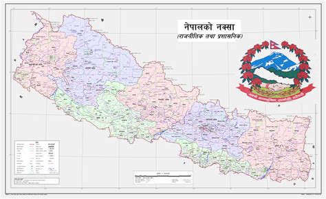 अब नेपालको आधिकारिक क्षेत्रफल कति ? - NPnews line is online news blog for nepalese community ...