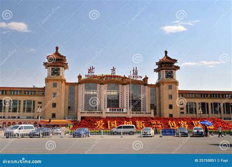 Beijing Railway Station editorial photo. Image of destination - 25750051