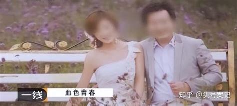 消失的夫妻案：山东4小伙起色心，当新郎面侵犯新娘8小时，最后双双身亡 知乎