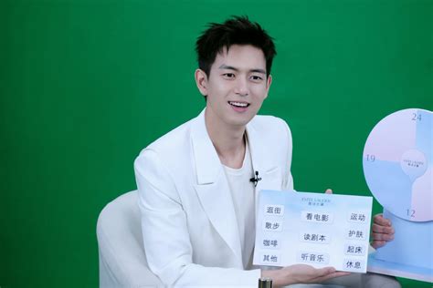 Cdrama Tweets On Twitter LiXian For An Estee Lauder Livestream Event