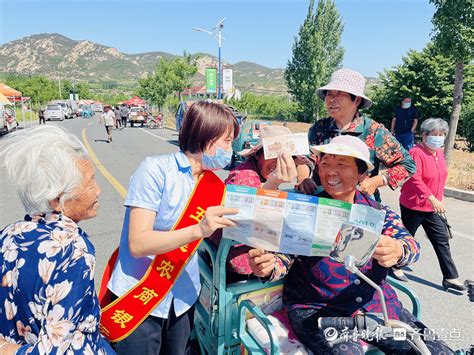 五莲农商银行开展反假货币集中宣传活动 人民币 假币 群众