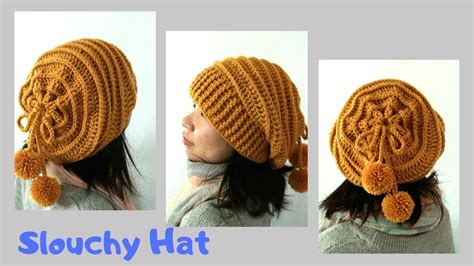 How To Crochet A Slouchy Hat With Pom Pom Youtube