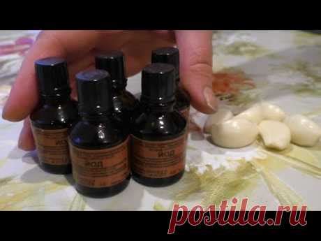 Лечебные мази | Лилия Минкевич | Фотографии и советы на Постиле