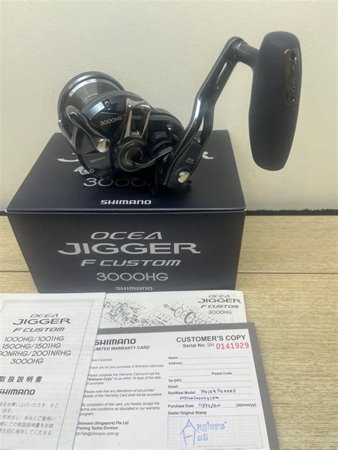 Shimano Ocea Jigger F Custom Hg Jigging Reel Like New Sports