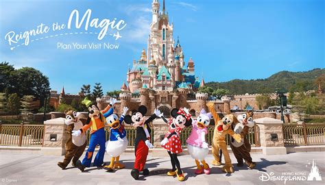 Experience A Magical Journey at Hong Kong Disneyland Resort [Quarantine ...