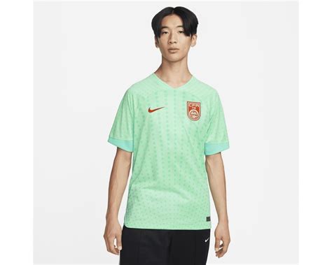 Nike China Away Jersey 2022 - Green