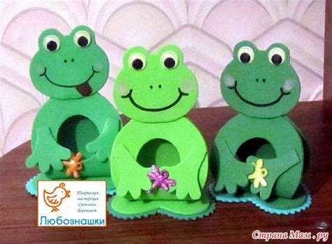 Забавные фигурки из фоамирана - Фом и изделия из него - Страна Мам