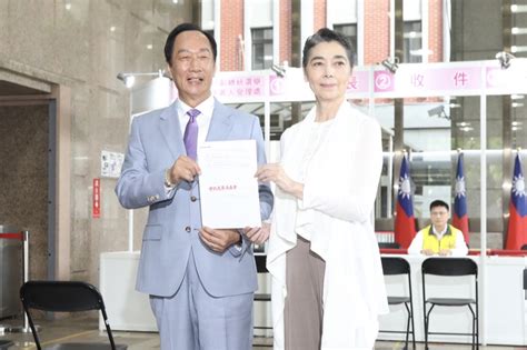 不只郭台銘、賴佩霞！ 中選會公告正副總統被連署人共有10組 上報 焦點