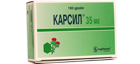 Рейтинг ТОП 7 лучших препаратов для печени